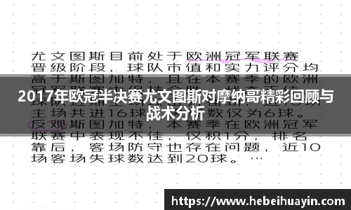 U8国际官方网站