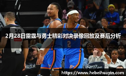 U8国际登录入口